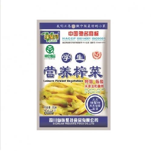 WJT - Pickle Vegetable -Student 80 g