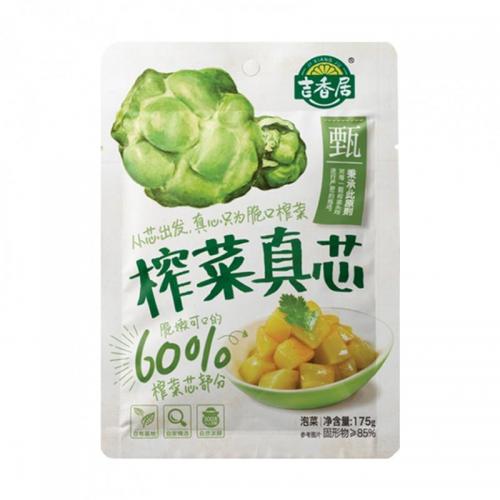 JXJ - Preserved Vegetable Core 80 g