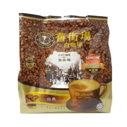 OLDTOWN  - WHITE COFFEE 3 IN 1 CLASSIC 570g