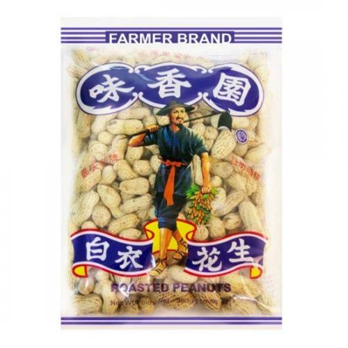 Farmer Brand - Roasted Peanuts in Shell 200g