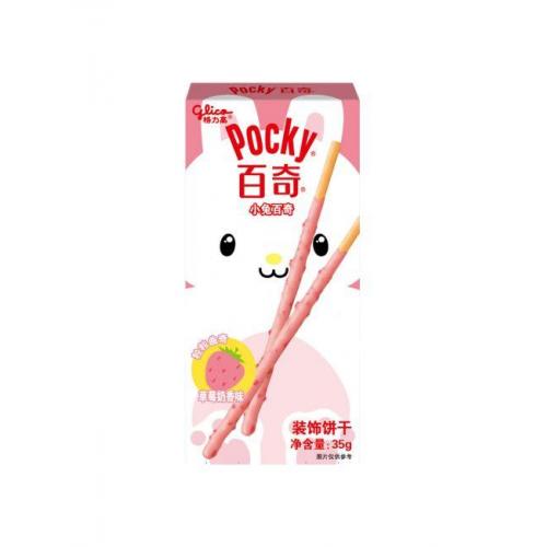 Pocky Strawberry 35g