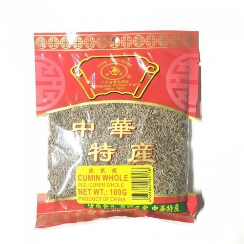 ZF - Cumin Whole 100 g