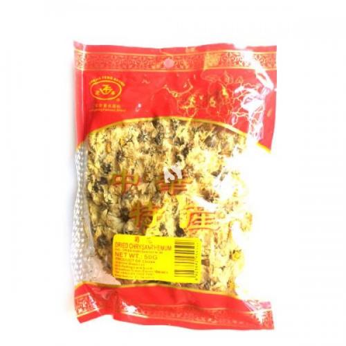 ZF - Dried Chrysanthemum 50 g