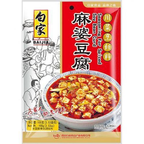 BJ - Spicy Tofu 100 g