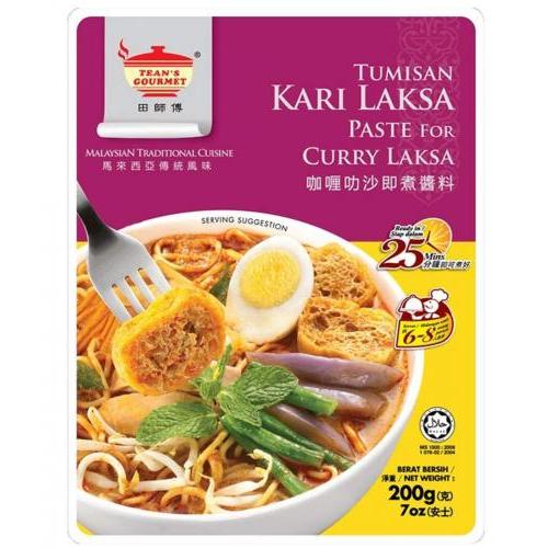 TEANS - Curry Laksa Paste 200 g