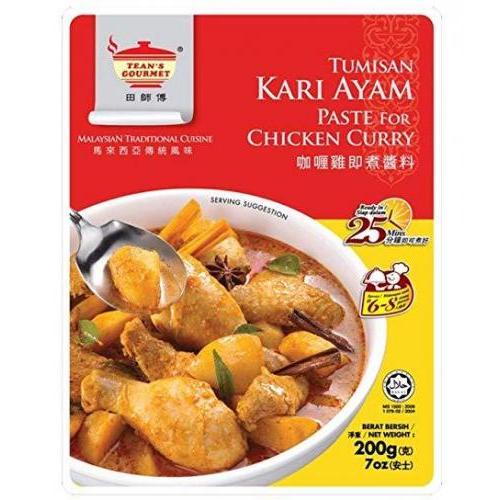 TEANS - Chicken Curry Paste 200 g