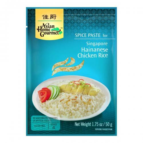 AHG Spice Paste - Singapore Hainanese Chicken Rice 50 g