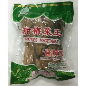 HETANG - Pickle Vegetable (Salted) 400 g