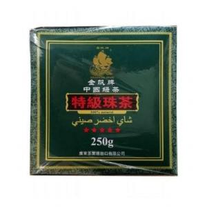 Golden Sail Special - Green  Tea 250g