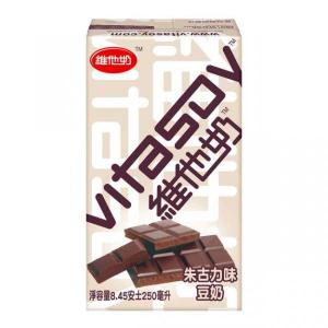 VITA - Chocolate Flavored Soy Drink 250ml