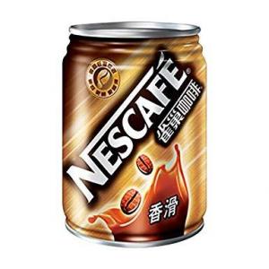 Nescafe - Cafe Regula 250ml