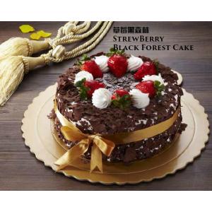Black Forest Cake  (Pre-order for two days)