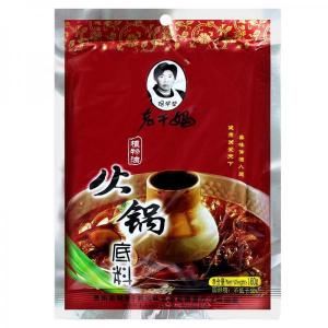LGM - Chilli Soup Base For Hotpot 160 g