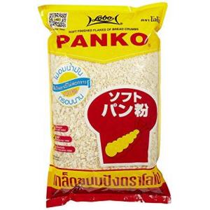 Lobo-  Panko Japanese Breadcrumbs 1kg