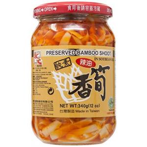 MS - Pickle Bamboo Shoot 340 g