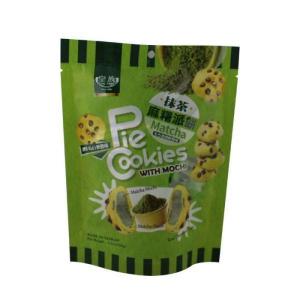 RF - Pie Cookies With Mochi 120 g