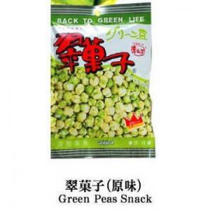 BG - Green Peas 90 g