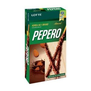LOTTE - Pepero Almond 32g