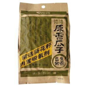 CC - Roasted Sunflower Seed 150 g