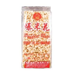 Nice Choice - Puffed Rice Candy 114 g