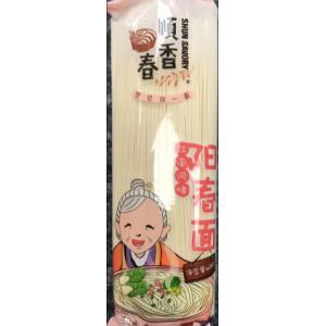 shun savory yangchun noodles