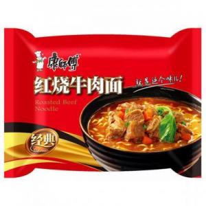 Master Kang Roasted Beef Flavor Instant Noodles