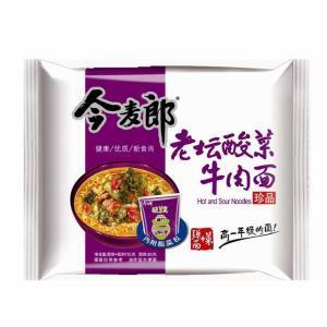 JML Hot & Sour Beef Instand Noodles