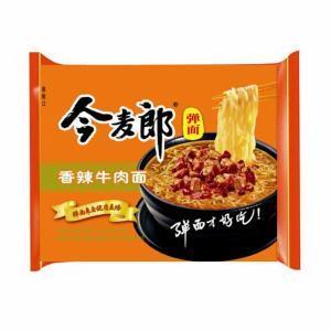 JML Spicy Beef Flavor Instant Noodles