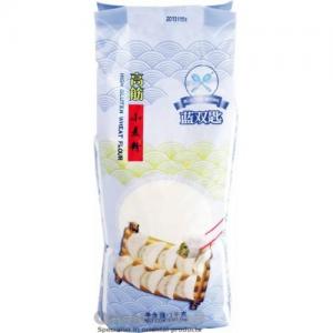 BTS - Special Dumpling Wheat Flour 1kg