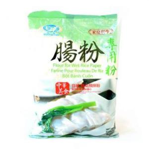 BS - Flour For Wet Rice Paper 454g