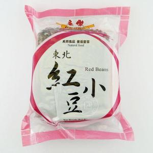HONOR - Red Beans 454 g