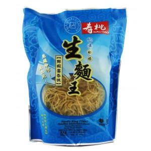 SAUTAO - Thin Noodle King (Wonton Soup Flavor)30 g