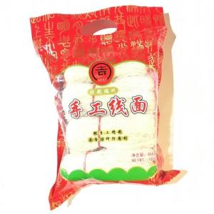CS  - Fuzhou Flour Vermicelli 454
