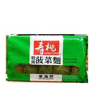 SAUTAO - Spinach Noodles 454 g