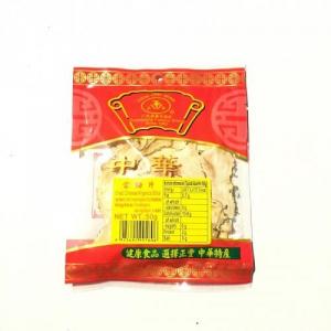 ZF - Dried Chinese Angelica Slice 50 g