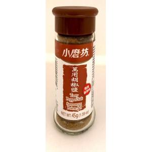 TOMAX - Pepper Salt 45 g