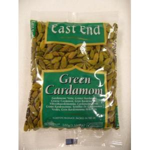 EE - Green Cardamom 50 g
