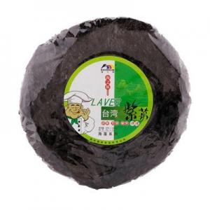 HAIZHILIN - Laver roasted seaweed 50 g
